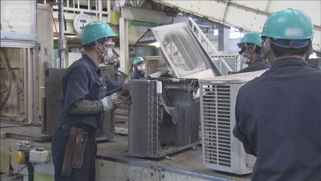 エアコンからレアアース“抽出” 約35%を再利用品で対応可に 国内初の取り組み