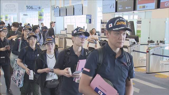 ベネズエラへ医師ら出発「寄り添う形で医療ができれば」 大地震で死者2600人超