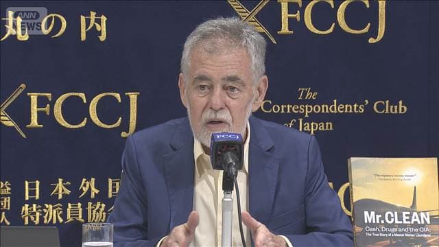 ロッキード事件の裏金運搬者が会見 ゴルフバッグの底に1億円詰めて密輸した