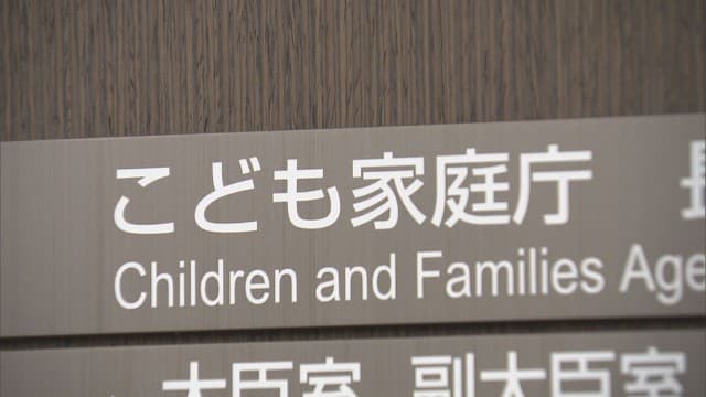 学童の待機児童数は約1万4700人 登録者児童数は160万人超で過去最多