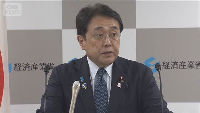 半導体企業に最大1600億円支援 データセンター向け光半導体の拠点整備に