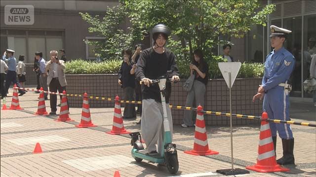 大学生に電動キックボード安全運転講習 電動キックボードと車の死亡事故受け 警視庁
