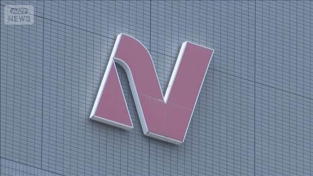 ニチレイシステム障害 影響拡大 「ドン・キホーテ」や「テーブルマーク」など
