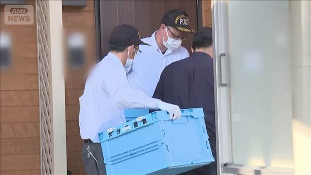 大分・佐伯市の4人刺傷事件 “銃刀法違反”容疑者の自宅を捜索