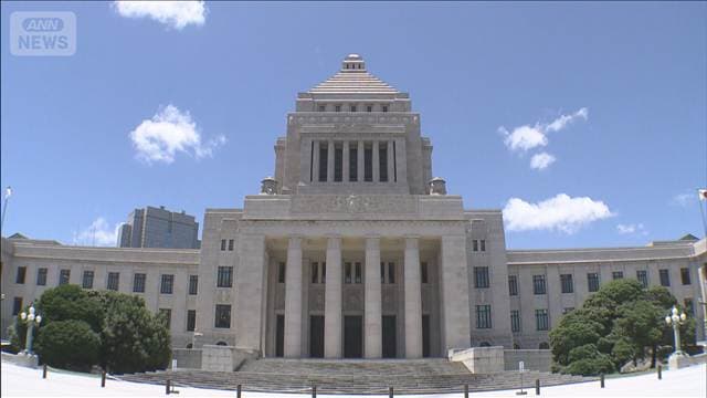 副首都法案 会期末までの成立困難 1週間から10日間程度国会延長へ
