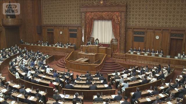 「改正皇室典範」国連が見解 「女性の力 発揮される政策を」過去には女性天皇に言及