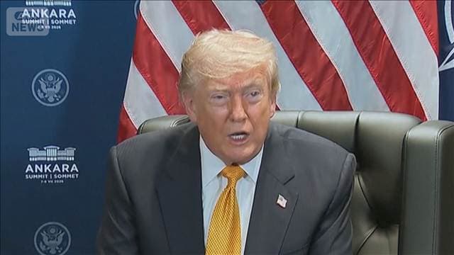 トランプ大統領に懸賞金 殺害した者に16億円イラク民兵組織発表