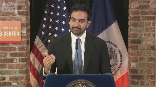 NY市長 イスラエル首相の拘束を検討 9月国連総会出席なら「ハーグに送られるべき」