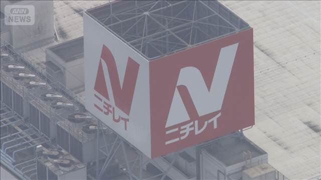 ニチレイサイバー攻撃余波 マルウェア行政機関も標的 三重県は庁内で私物USB禁止へ