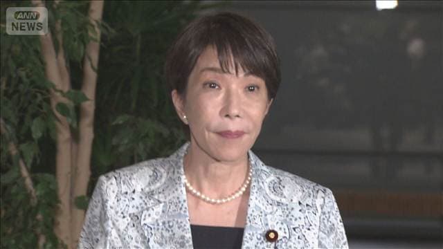 高市内閣支持率49.2%「過去最低」初めて5割切る 不支持率も過去最高に