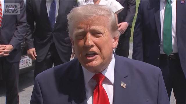 トランプ大統領、暗号資産取引か 収入2200億円 イラン戦争で“インサイダー疑惑”