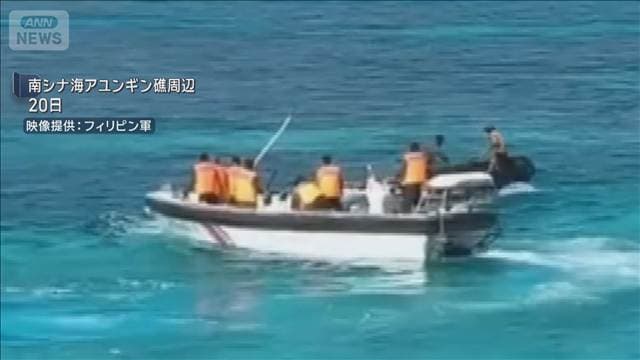 フィリピン軍隊員 中国海警から“殴打”か 中国「事実を歪曲」と反発