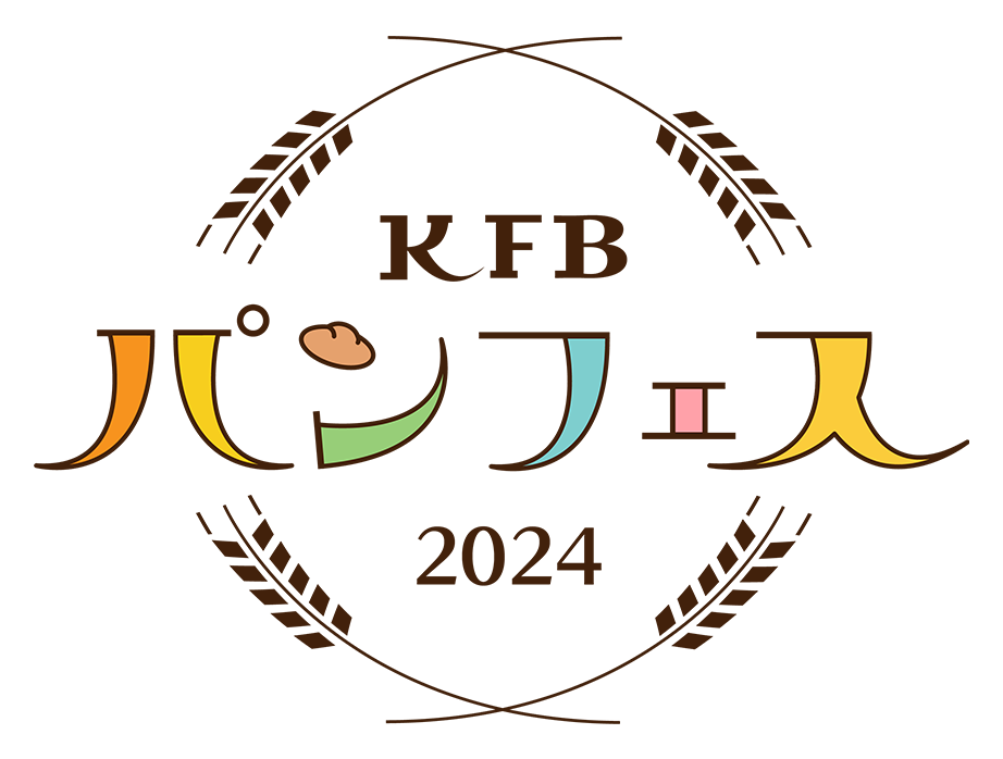 KFBパンフェス2024ロゴ