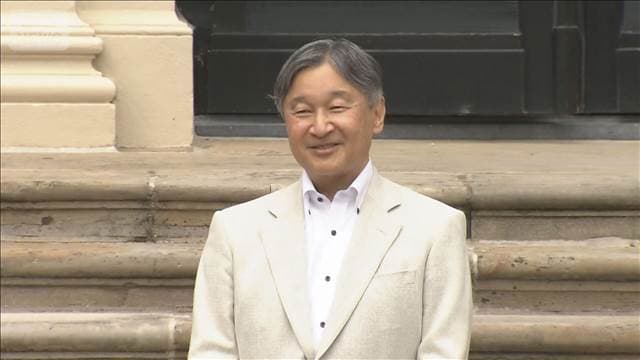 オランダ滞在中の天皇陛下　王室ゆかりの品展示の宮殿訪問