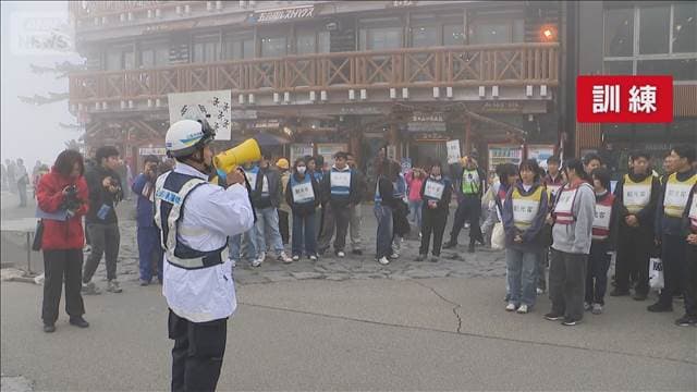 “富士山噴火の兆候”想定で避難・誘導訓練　ドローンも登場