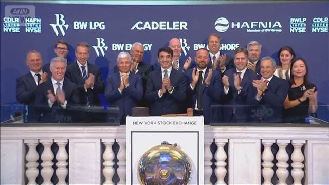 NYダウが終値も最高値更新　米イラン合意で　原油先物価格も80ドル割り込む
