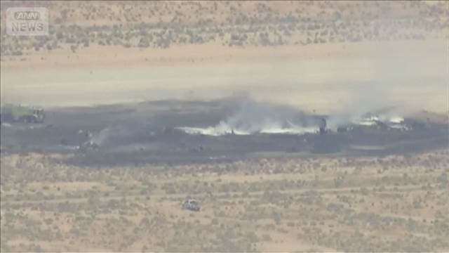 米でB52戦略爆撃機が離陸直後に墜落 8人死亡　米カリフォルニア州の基地
