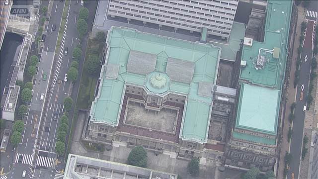 日銀 政策金利1.0％程度に利上げへ インフレ懸念　31年ぶり高水準