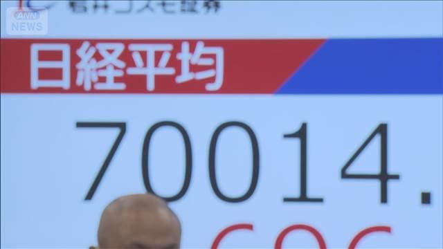 【速報】日経平均 初の7万円台　2日連続で最高値更新　2カ月たたずに1万円上昇