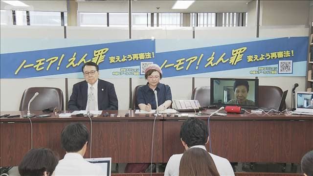 再審見直し法案が衆院で可決も袴田ひで子さん「冤罪被害者救う法律にして」