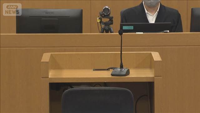 元風俗店員の女に無期懲役判決　琵琶湖強盗殺人・死体遺棄事件
