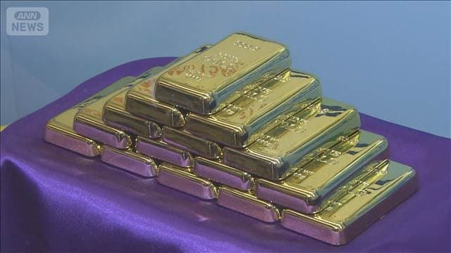 ごみ焼却の灰から回収した貴金属で収入6143万円　金、銀など　神奈川・相模原市