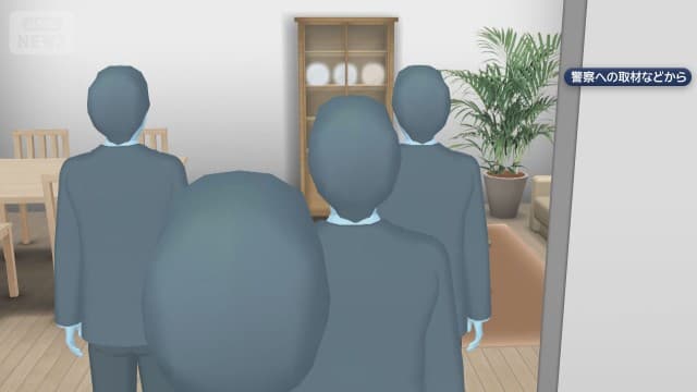 女性2人“承諾殺人”男に求刑　部屋に頭蓋骨で判明　動機語る
