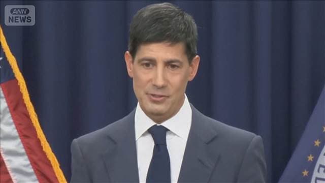 米FRB　ウォーシュ新議長体制で初会合　4会合連続で政策金利据え置き