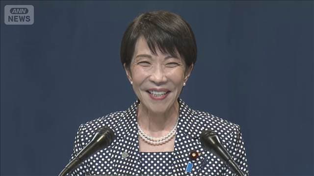 高市総理 サミット成果を強調　自衛隊派遣「実際の情勢見極め」
