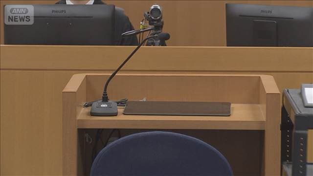 茨城　空気注入2人殺害事件　検察側が無期懲役を求刑