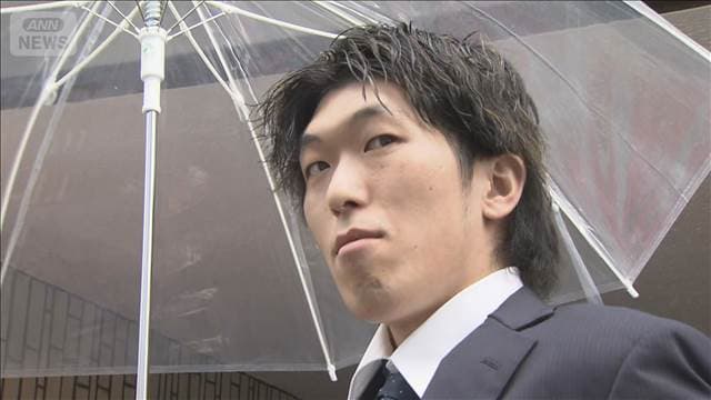バレーボール元代表 佐藤被告 保釈　乾燥大麻所持の罪で起訴