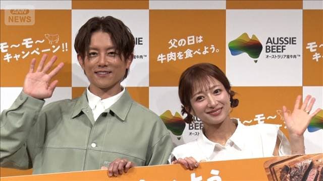 ＜杉浦太陽＆辻希美＞家族の記念日を大切にする“杉浦家の習慣”【芸能動画】