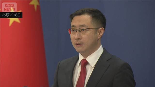 高市総理「深刻な懸念」表明に中国が反発　レアアースの輸出規制措置など正当化
