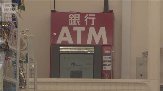 万引きした女子大学生から現金脅し取ったか　「前科がつくよ」元コンビニ店長逮捕