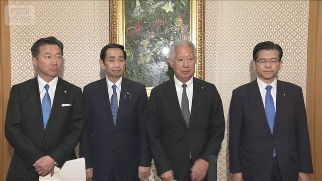 皇室典範改正の骨子「養子案」15歳以上が対象