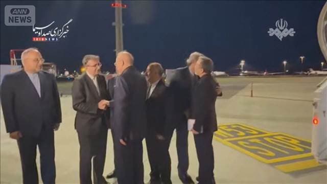 イラン代表団がスイスに到着　米イラン停戦協議　仲介のパキスタン首相も参加へ