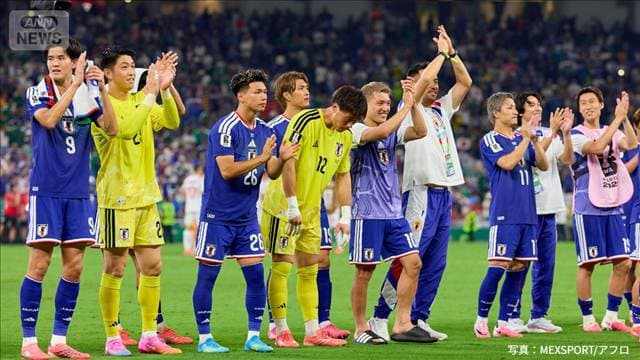 FIFAワールドカップ2026　日本代表が熱戦のメキシコをあとに