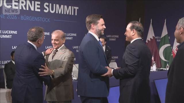 スイスで米イラン対面協議開始　イラン代表団退席し交渉難航か
