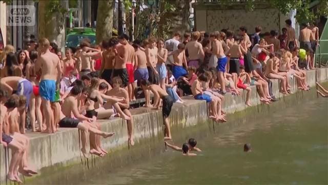 パリに異例の熱波「気失いそう」　市は運河を遊泳区域に開放へ　気象局39℃予報