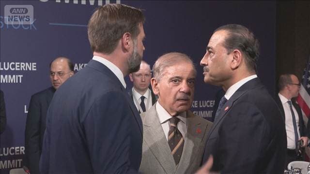 米イラン 初日の協議が終了　レバノン停戦の監視チーム設置