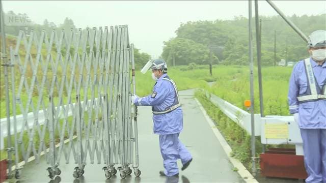 大熊町の一部で立ち入り規制緩和 準備宿泊も　福島第一原発事故で避難指示続く