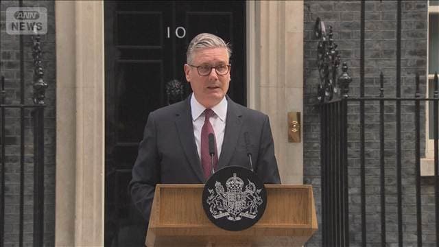 英スターマー首相が辞任表明　与党・労働党の支持率急落や地方選大敗など受け