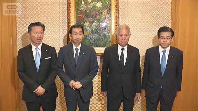 皇室典範改正　25日に全体会議開催へ