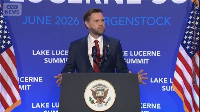 米副大統領　協議終え「大きな進展」「イランがIAEA査察に同意」