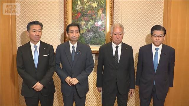 皇室典範改正案の骨子を両院正副議長が了承　政府・与党、今国会での成立目指す