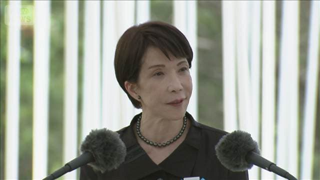 高市総理が沖縄の戦没者追悼式に　「平和な世の中実現のため不断の努力重ねる」