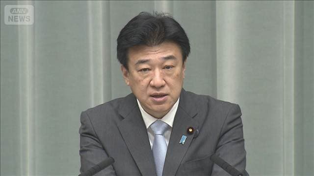 【速報】中国・大連で日本人2人が拘束 レアアース輸出管理に抵触か 木原官房長官