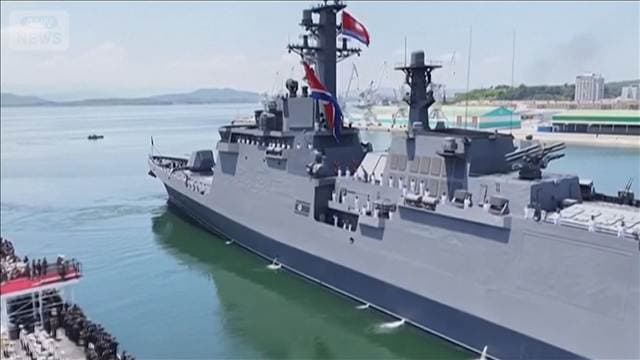 北朝鮮　5000トン級の新型駆逐艦「崔賢」就役