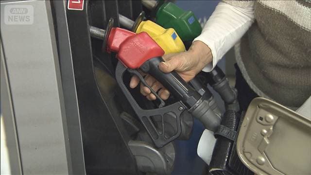 【速報】ガソリン全国平均価格169.8円　ほぼ横ばい　補助額は1Lあたり6円に
