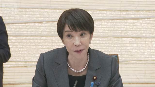 戦略17分野に370兆円超の官民投資　2040年度までに　成長戦略会議で示す